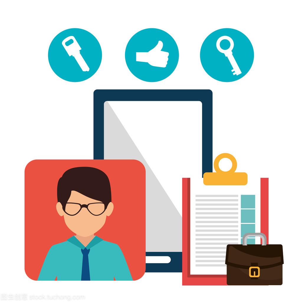 業(yè)務(wù)咨詢圖形