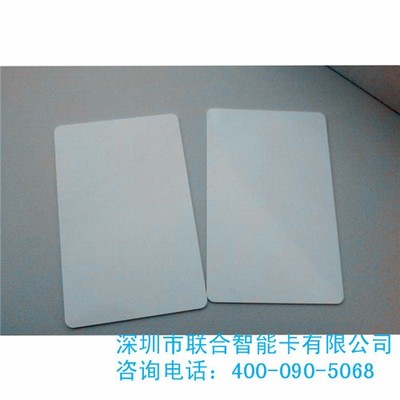 水卡 校園宿舍水卡 企業(yè)宿舍水卡 工廠水卡 價(jià)低質(zhì)優(yōu) - 電子產(chǎn)品商務(wù)網(wǎng)