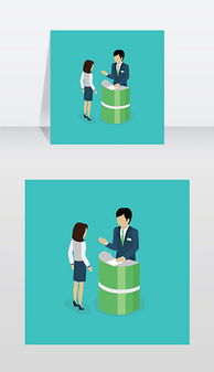 eps3d 商務(wù) eps格式3d 商務(wù)素材圖片 eps3d 商務(wù)設(shè)計(jì)模板 