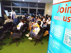 ushitalent 上海分享會(huì)圓滿(mǎn)成功