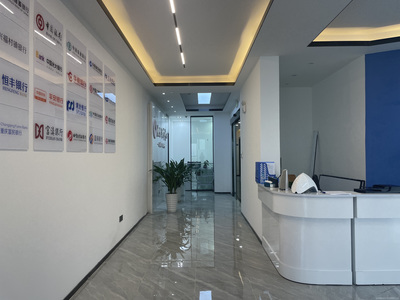 焱得商務(wù)信息咨詢(xún)