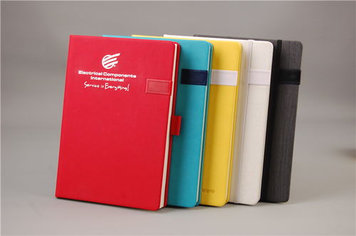 天鼠優品 圖 車載商務禮品杯專業定制 商務禮品杯