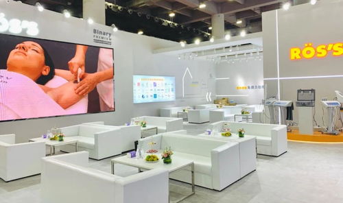 ross閃耀花城 第58屆廣州美博會完美收官