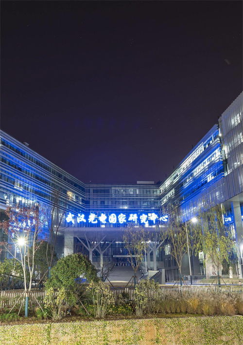 強鏈補鏈 中部崛起中的產(chǎn)業(yè)向新與技術(shù)開發(fā)