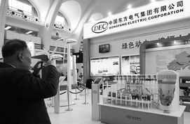 中國(guó)東方電氣集團(tuán)EPR三代核電機(jī)組仿真模型京城亮相，彰顯自主創(chuàng)新硬實(shí)力